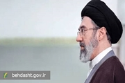 پاسخ رهبر انقلاب اسلامی به نامه جمعی از فعالان مردمی حوزه جمعیت